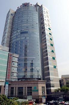 Chongqing Greenway Hotel ภายนอก รูปภาพ